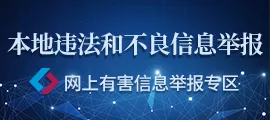 百纳互动网络（福建）有限公司,百度百纳福建营销中心,百纳互动网络,百纳互动,百纳,百度百纳,百纳互动百度营销,百纳互动百度营销中心,福建百度,百纳互动福建百度营销,百纳互动网络有限公司,百纳互动网络公司,百纳公司,福建百纳,福建百纳互动,福建百纳互动公司