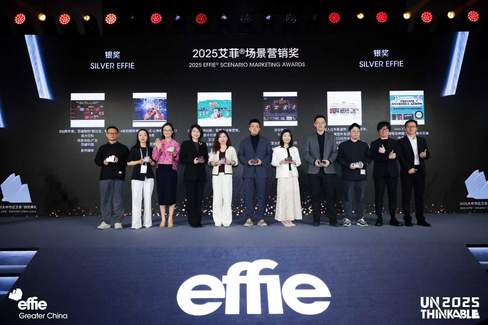 微信图片_2025-12-11_110238_253.jpg