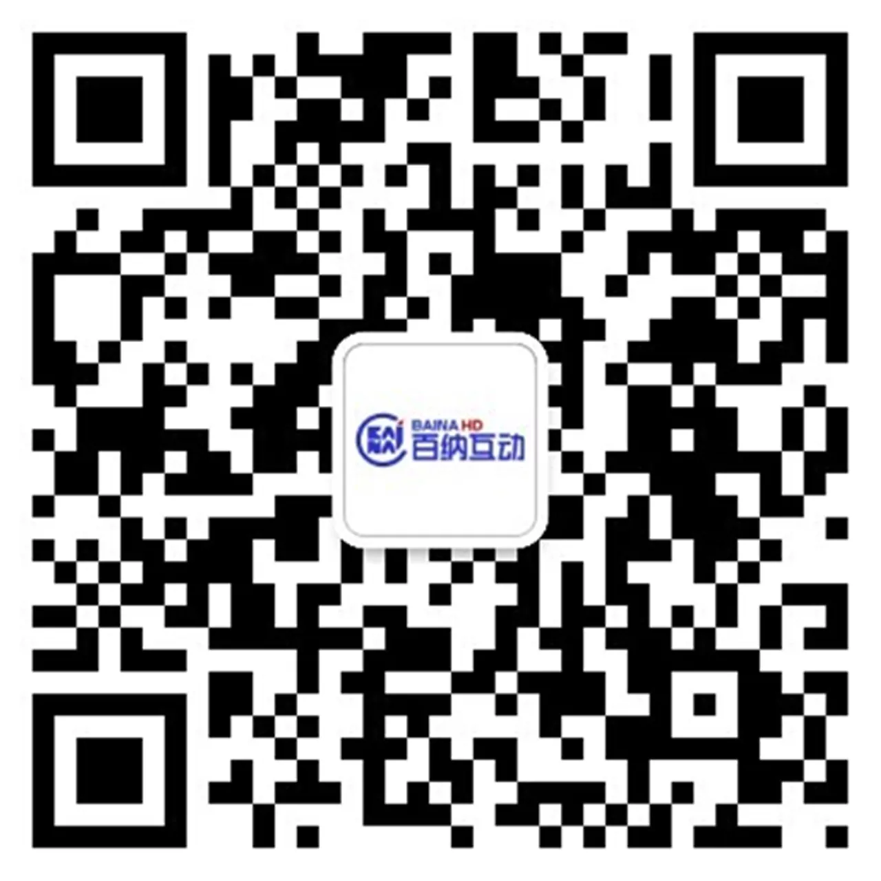 百纳互动网络（福建）有限公司,百度百纳福建营销中心,百纳互动网络,百纳互动,百纳,百度百纳,百纳互动百度营销,百纳互动百度营销中心,福建百度,百纳互动福建百度营销,百纳互动网络有限公司,百纳互动网络公司,百纳公司,福建百纳,福建百纳互动,福建百纳互动公司