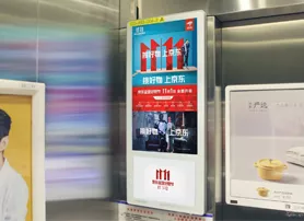 楼宇电梯