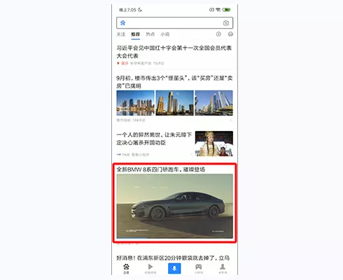 百纳互动网络（福建）有限公司,百度百纳福建营销中心,百纳互动网络,百纳互动,百纳,百度百纳,百纳互动百度营销,百纳互动百度营销中心,福建百度,百纳互动福建百度营销,百纳互动网络有限公司,百纳互动网络公司,百纳公司,福建百纳,福建百纳互动,福建百纳互动公司