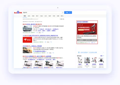 百纳互动网络（福建）有限公司,百度百纳福建营销中心,百纳互动网络,百纳互动,百纳,百度百纳,百纳互动百度营销,百纳互动百度营销中心,福建百度,百纳互动福建百度营销,百纳互动网络有限公司,百纳互动网络公司,百纳公司,福建百纳,福建百纳互动,福建百纳互动公司