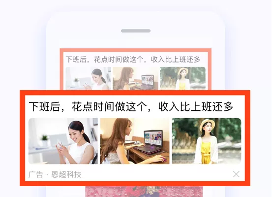 百纳互动网络（福建）有限公司,百度百纳福建营销中心,百纳互动网络,百纳互动,百纳,百度百纳,百纳互动百度营销,百纳互动百度营销中心,福建百度,百纳互动福建百度营销,百纳互动网络有限公司,百纳互动网络公司,百纳公司,福建百纳,福建百纳互动,福建百纳互动公司