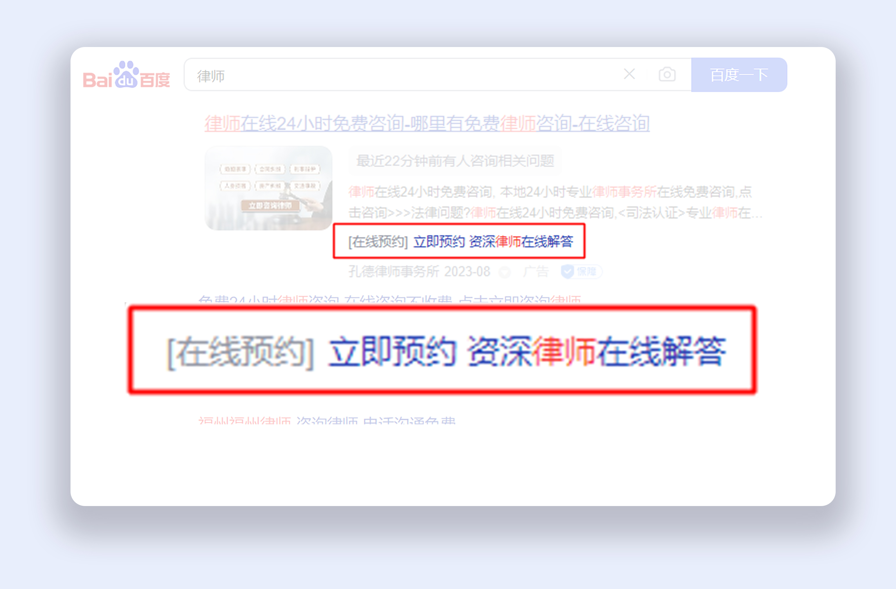 百纳互动网络（福建）有限公司,百度百纳福建营销中心,百纳互动网络,百纳互动,百纳,百度百纳,百纳互动百度营销,百纳互动百度营销中心,福建百度,百纳互动福建百度营销,百纳互动网络有限公司,百纳互动网络公司,百纳公司,福建百纳,福建百纳互动,福建百纳互动公司