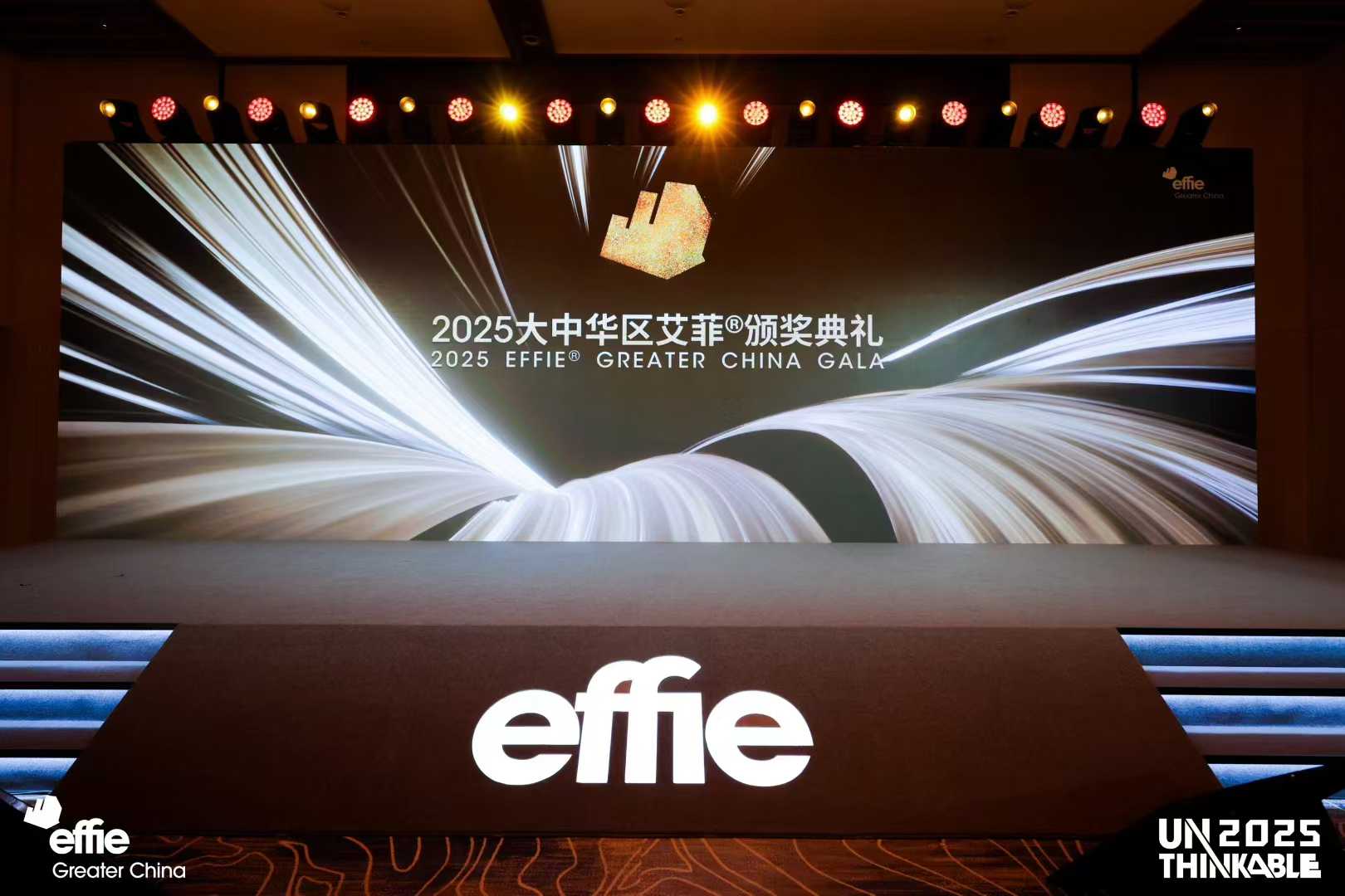 微信图片_2025-12-11_110211_127.jpg