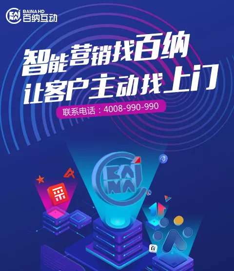 砥砺创新